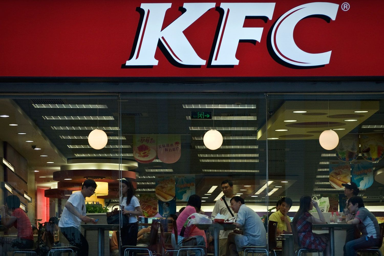 Warning for all KFC lovers , KFC will shut down all…